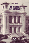 La Giulia dei Morini di Clara Negro
