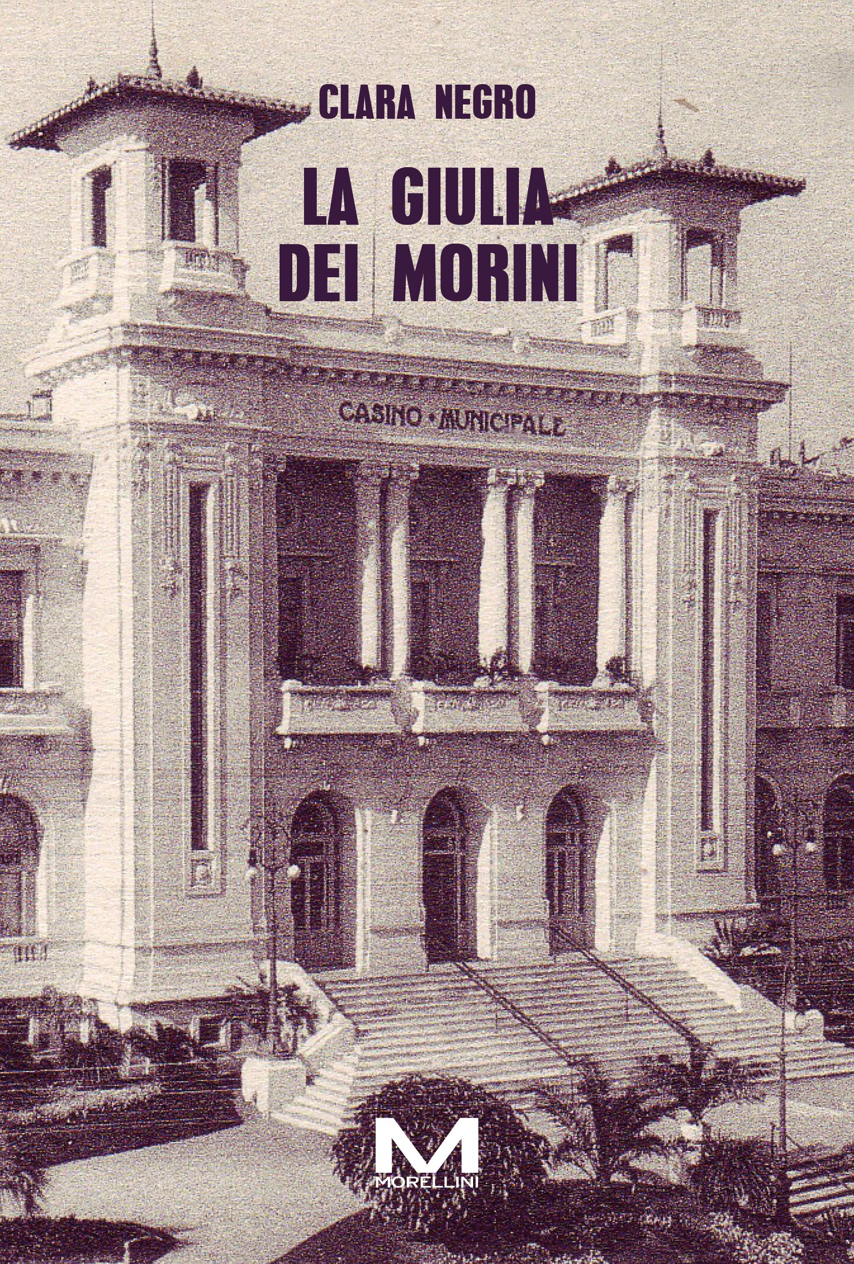 La Giulia dei Morini di Clara Negro