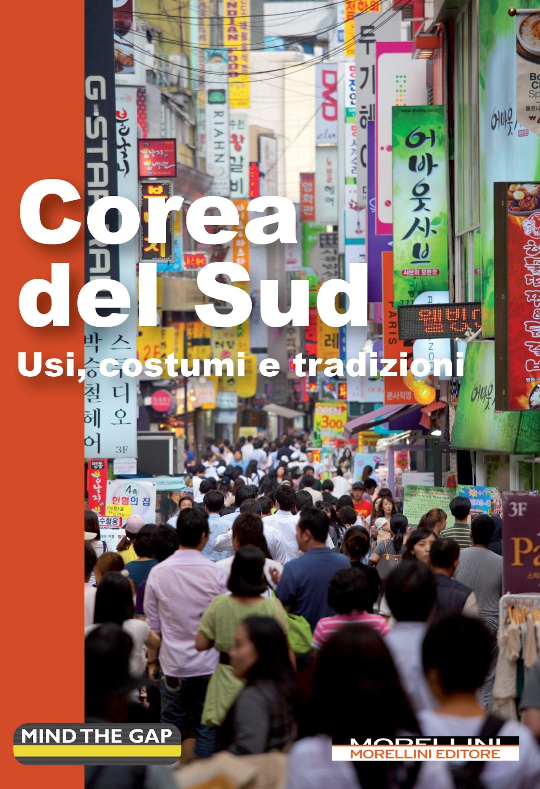 Corea del Sud - Usi, costumi, tradizioni (guida turistica)