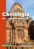 Cambogia (guida turistica)