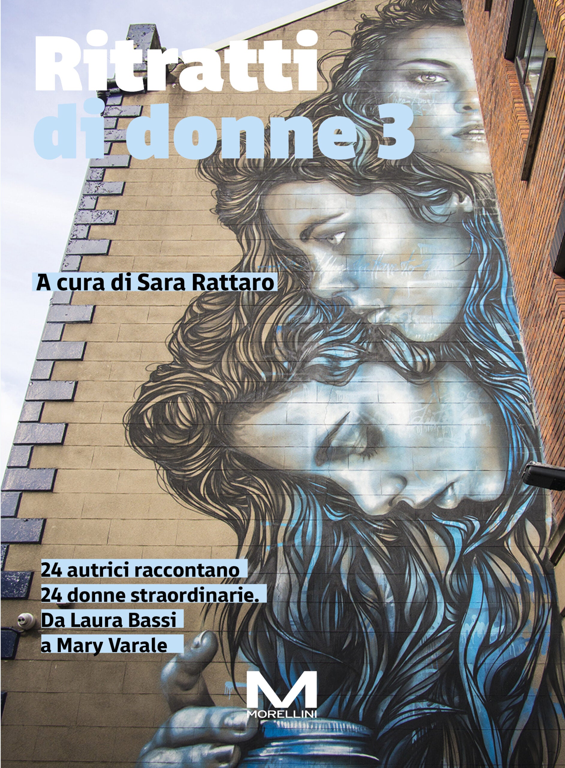 Ritratti di donne 3