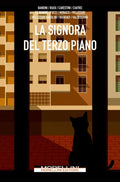 La signora del terzo piano